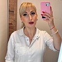 Та Самая, 37 лет