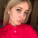 Анастасия, 20 лет