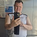 Александр, 45 лет