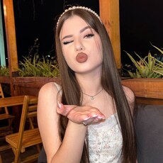 Фотография девушки Эвелина, 24 года из г. Москва