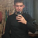 Данил, 19 лет
