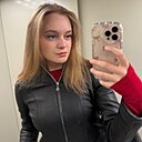 Алина, 23 года