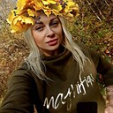 Елена, 33 года