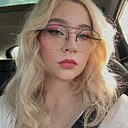 Алиса, 27 лет