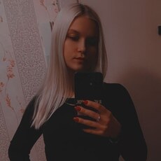 Фотография девушки Ольга, 23 года из г. Псков