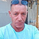 Серый, 47 лет