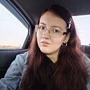 София, 18 лет