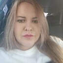 Ольга, 29 лет