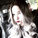 Vi, 18 лет