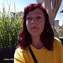 Людмила, 34 года