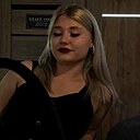 Настя, 18 лет