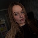 Ди, 24 года