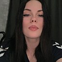 Алеся, 23 года