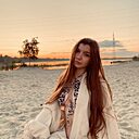 Камилла, 18 лет