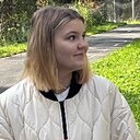 Полина, 18 лет