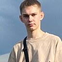 Коля, 20 лет