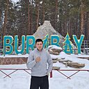 Аян, 21 год