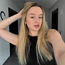 Яна, 27 лет