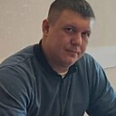 Алекс, 40 лет