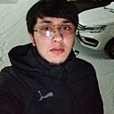 Низом, 25 лет