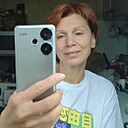 Алёна, 57 лет