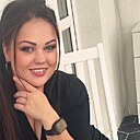 Арина, 29 лет