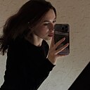 Екатерина, 22 года