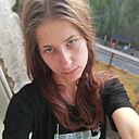 In, 18 лет