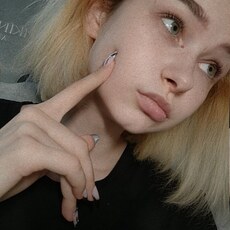 Фотография девушки Кристина, 21 год из г. Москва