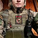 Макс, 24 года