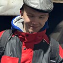 Станислав, 19 лет