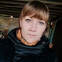Татьяна, 32 года