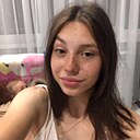 Полина, 19 лет