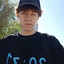 Максим, 23 года