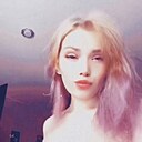 Дарья, 19 лет