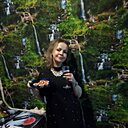 Наталия, 45 лет