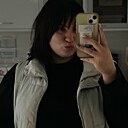 Ульяна, 29 лет