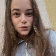 Фотография девушки Дана, 27 лет из г. Брянск