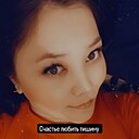 Гуми, 34 года
