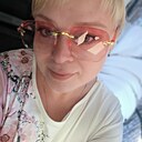 Наталья, 45 лет