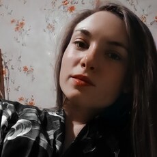 Фотография девушки Александра, 23 года из г. Саянск