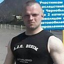 Александр, 40 лет