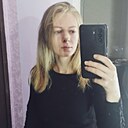 Светлана, 24 года