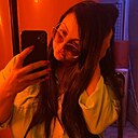Наталья, 29 лет