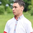 Василь, 20 лет