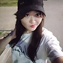 Соня, 19 лет