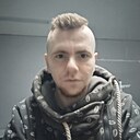 Under, 29 лет