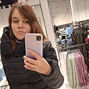 Nina, 35 лет