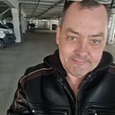Сергей, 46 лет