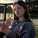 Надюха, 20 лет